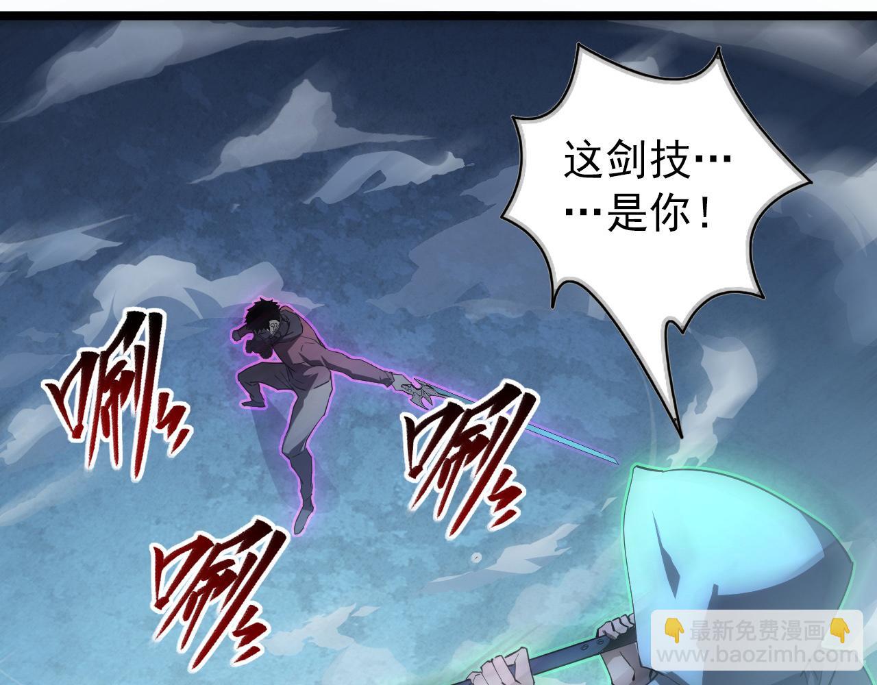 096 突破的绝杀！11