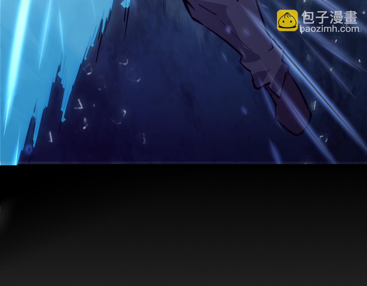096 突破的绝杀！110