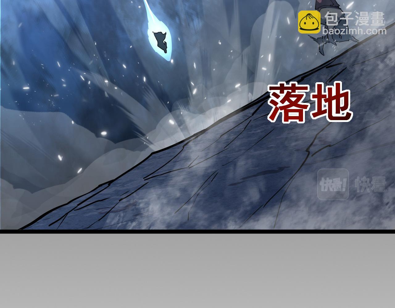 096 突破的绝杀！112