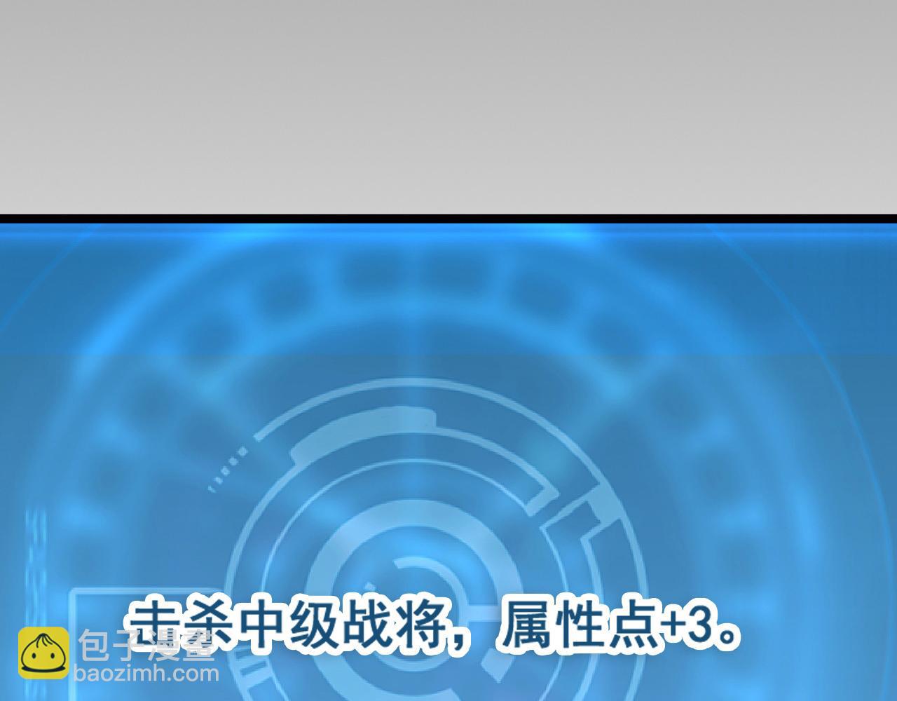 096 突破的绝杀！114