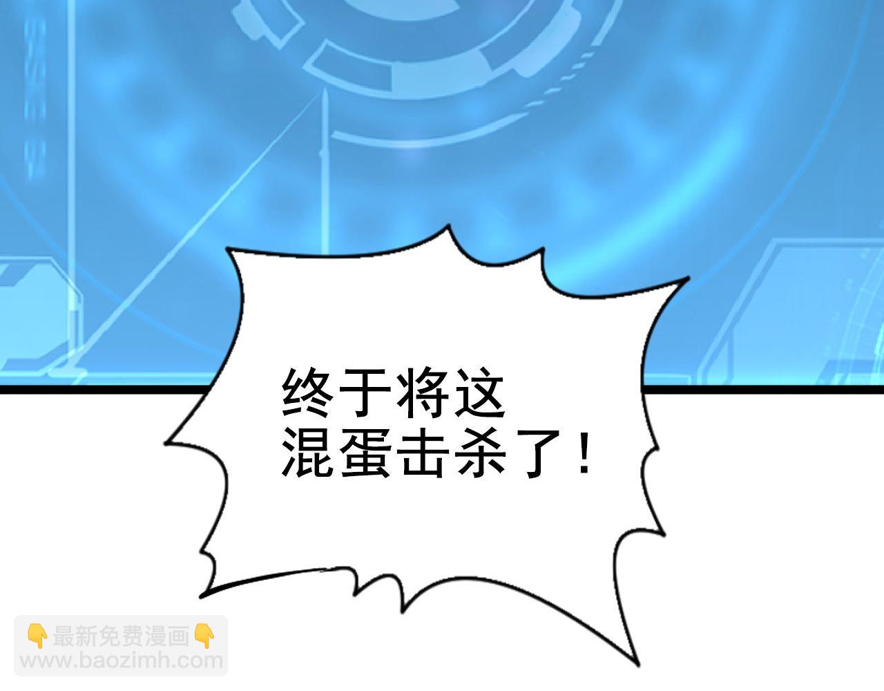 096 突破的绝杀！115