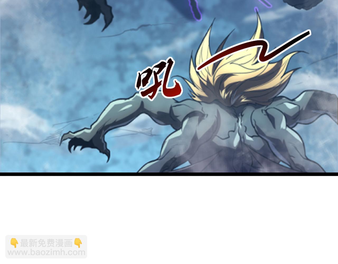096 突破的绝杀！117