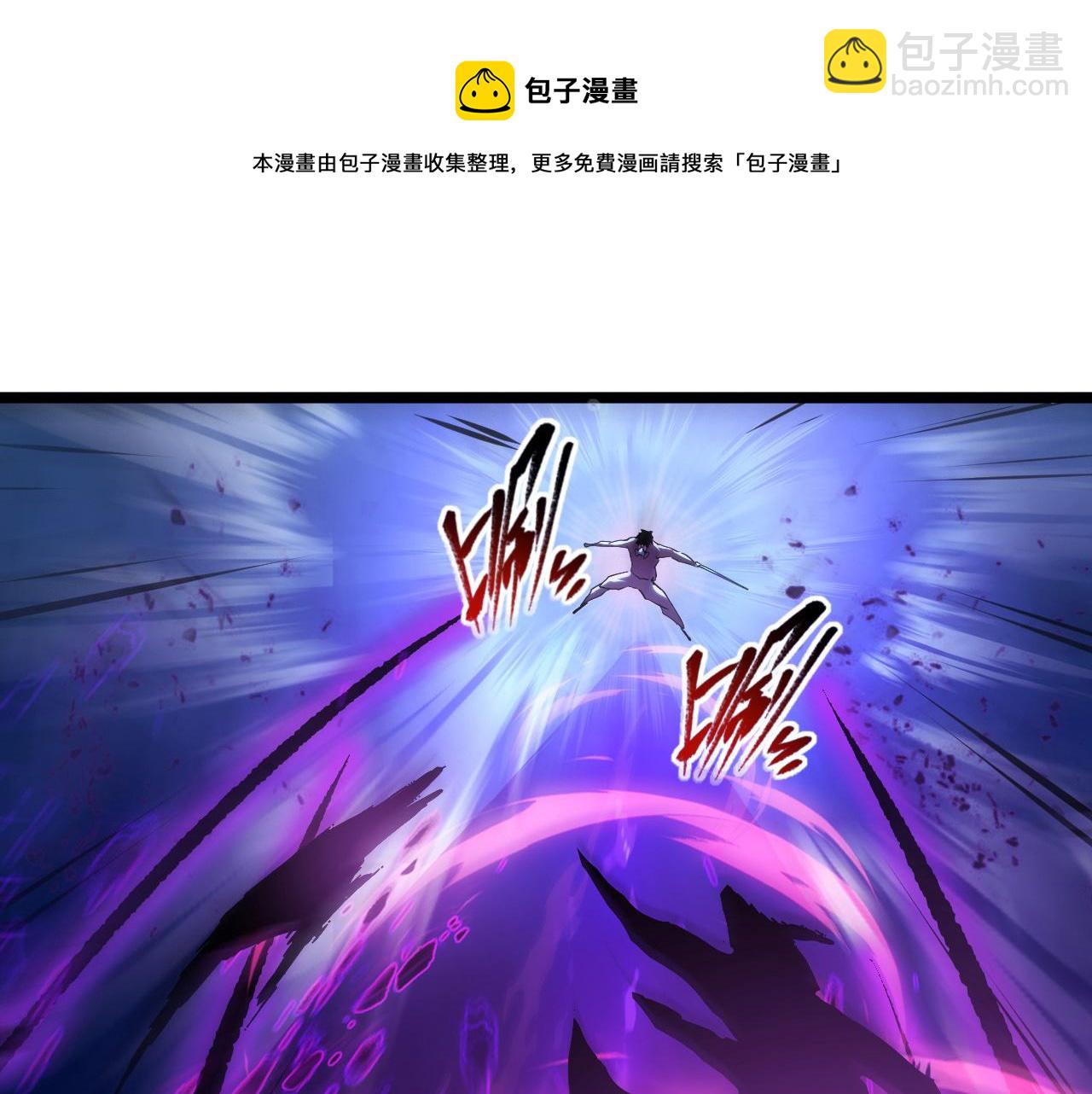 096 突破的绝杀！118