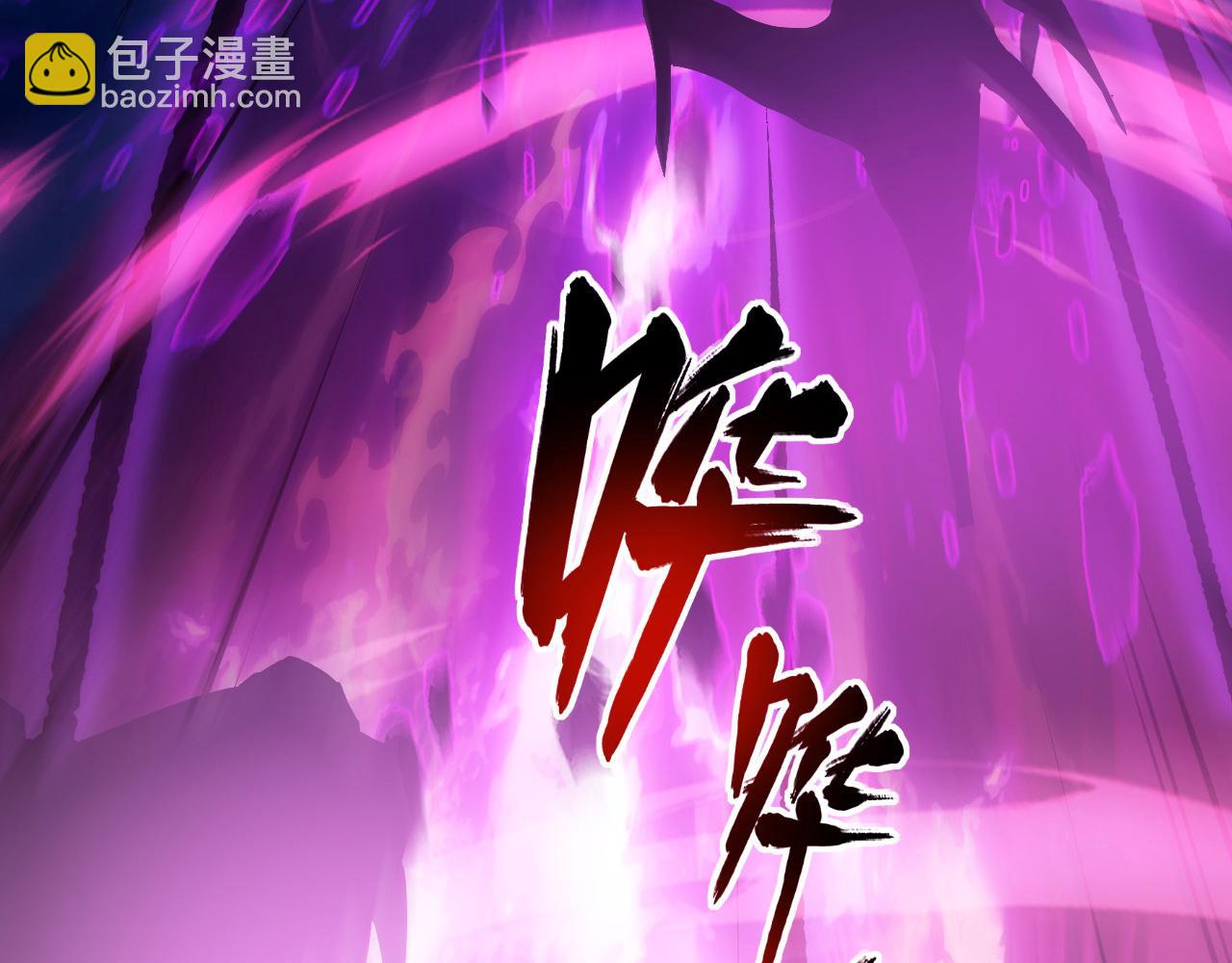 096 突破的绝杀！119