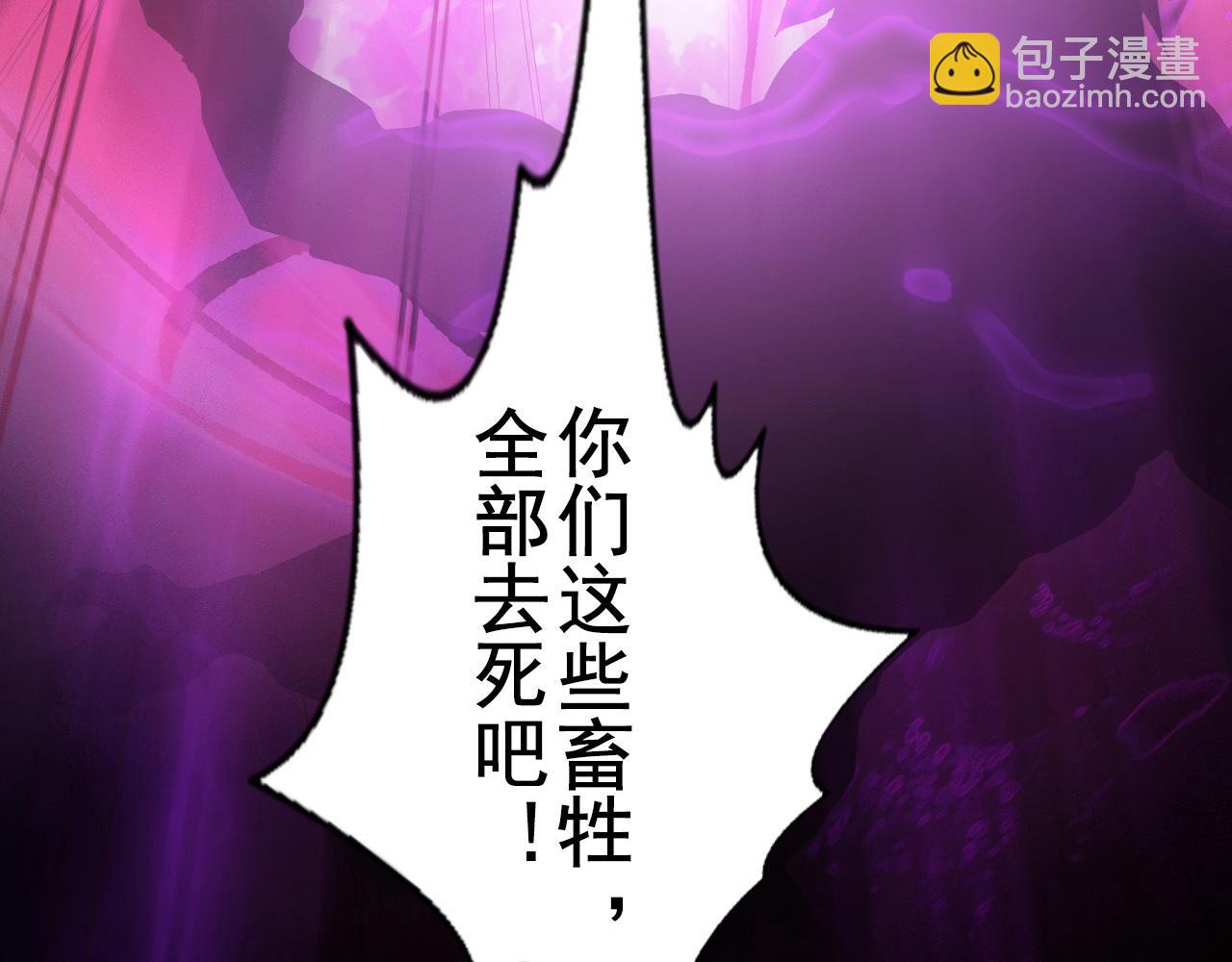 096 突破的绝杀！121