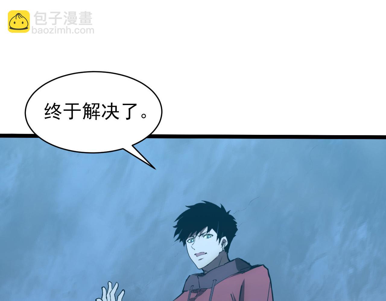 096 突破的绝杀！123
