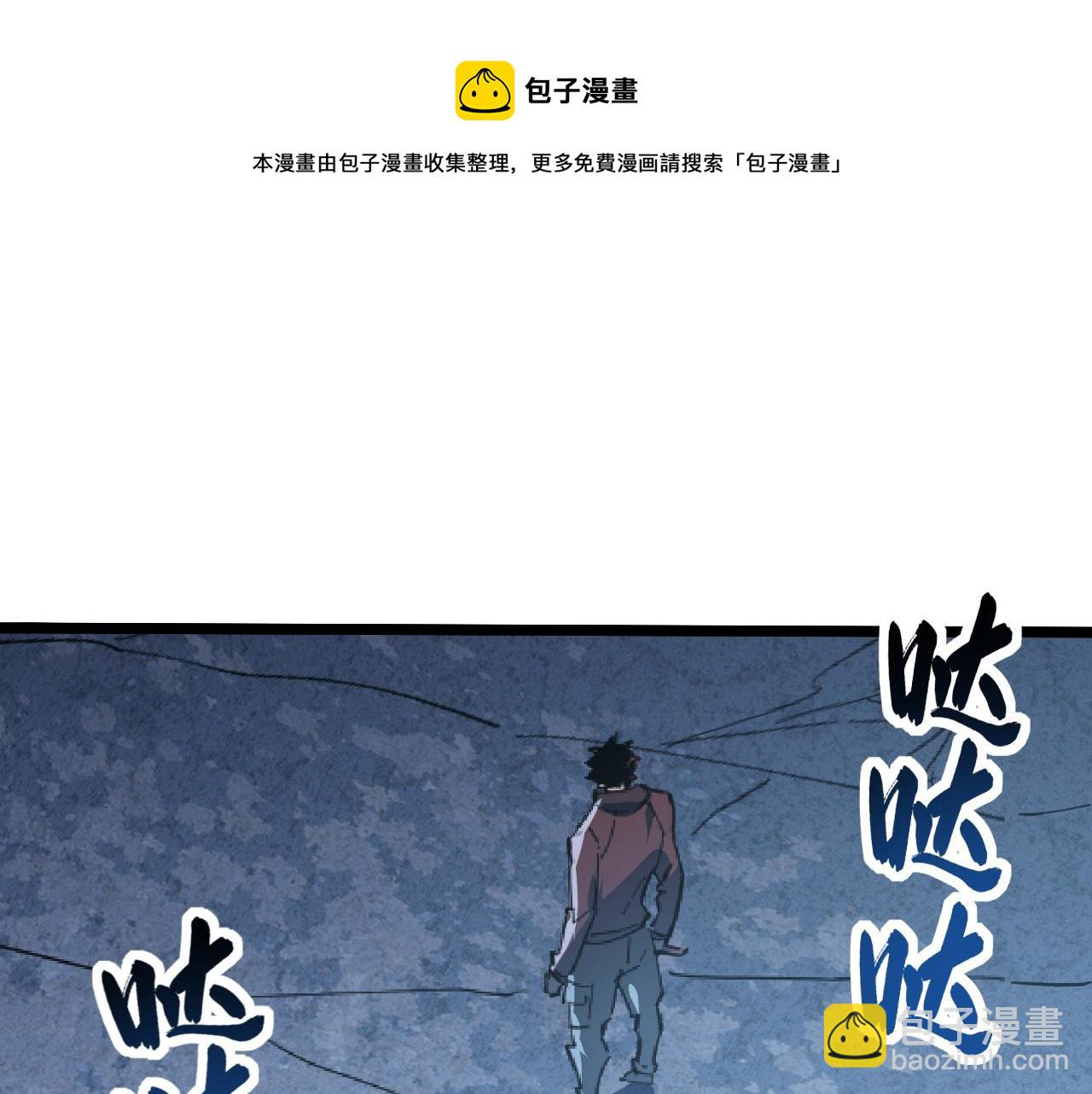 096 突破的绝杀！128