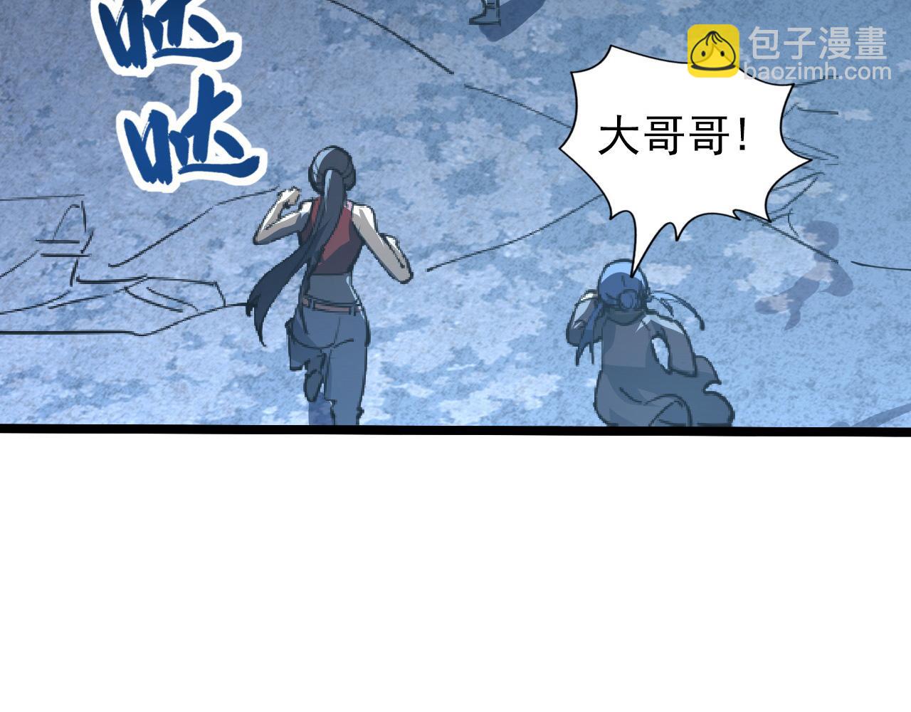096 突破的绝杀！129