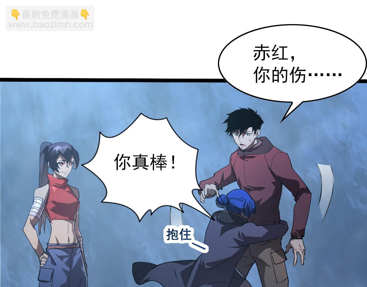 096 突破的绝杀！130