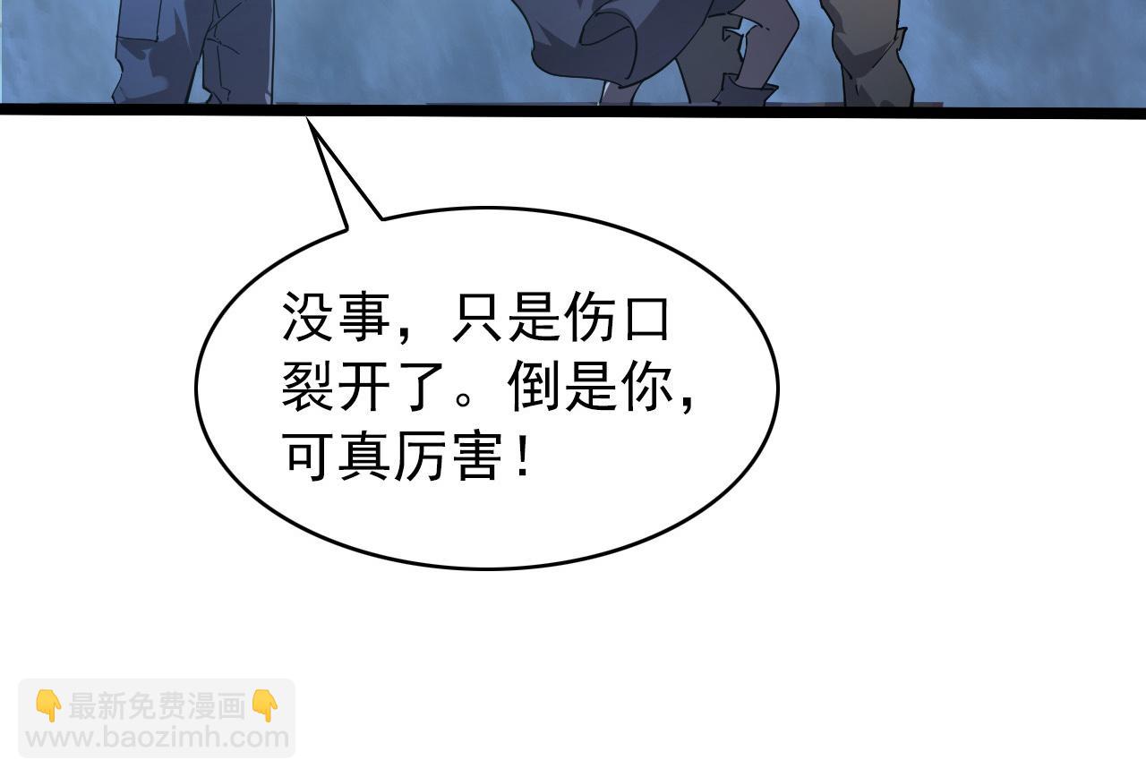 096 突破的绝杀！131