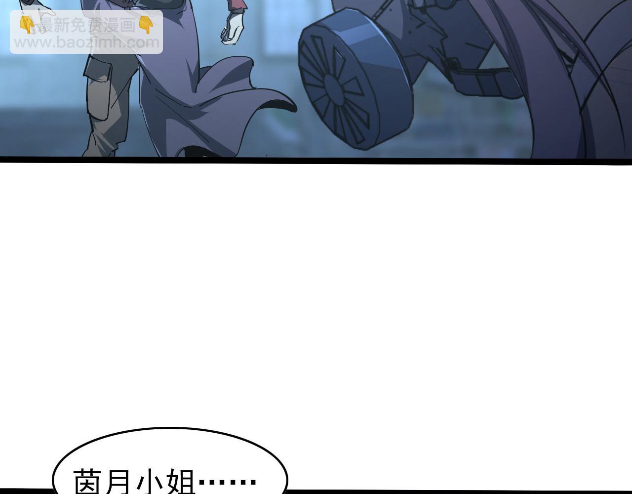 096 突破的绝杀！133