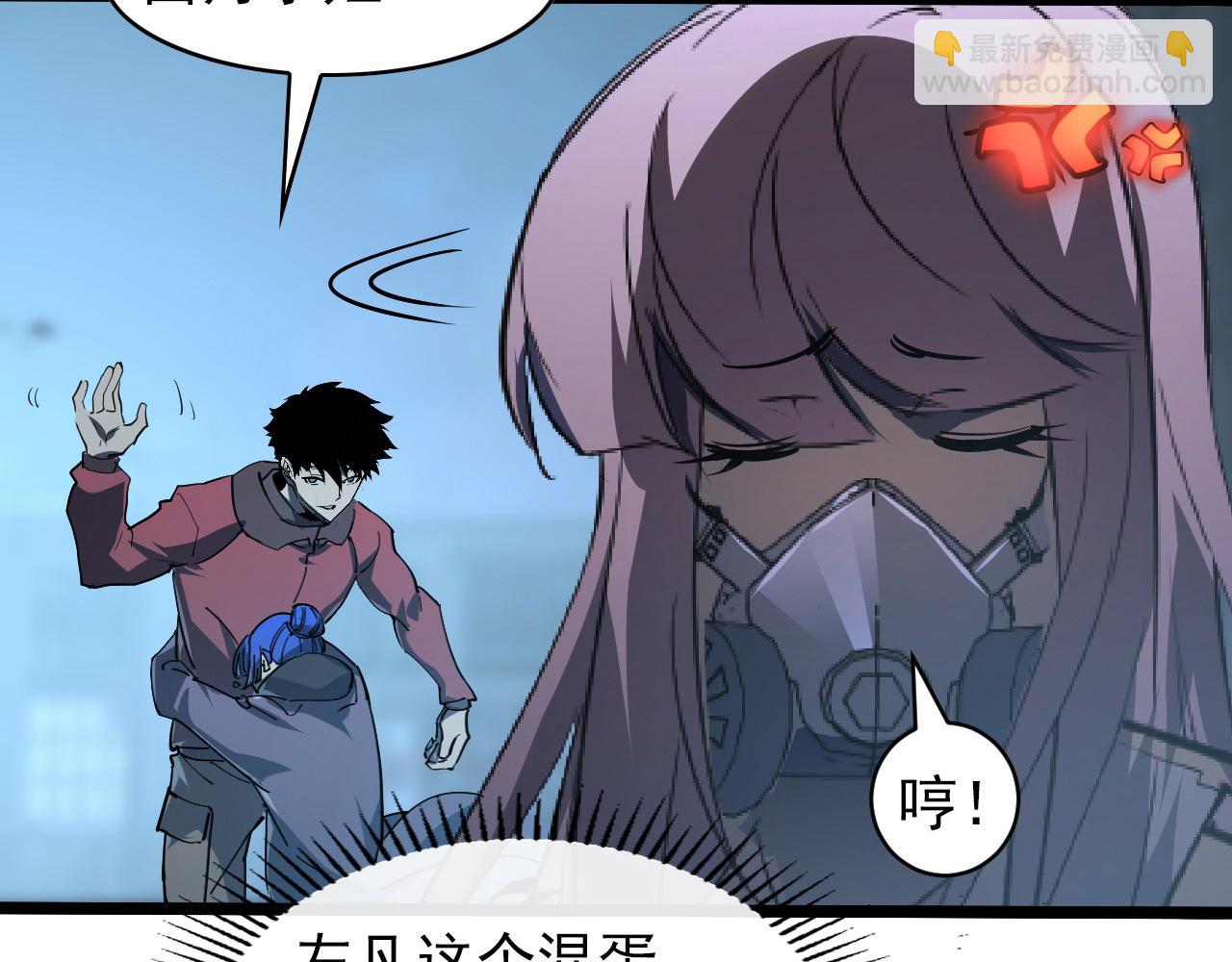 096 突破的绝杀！134