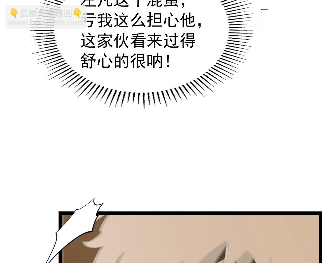 096 突破的绝杀！135