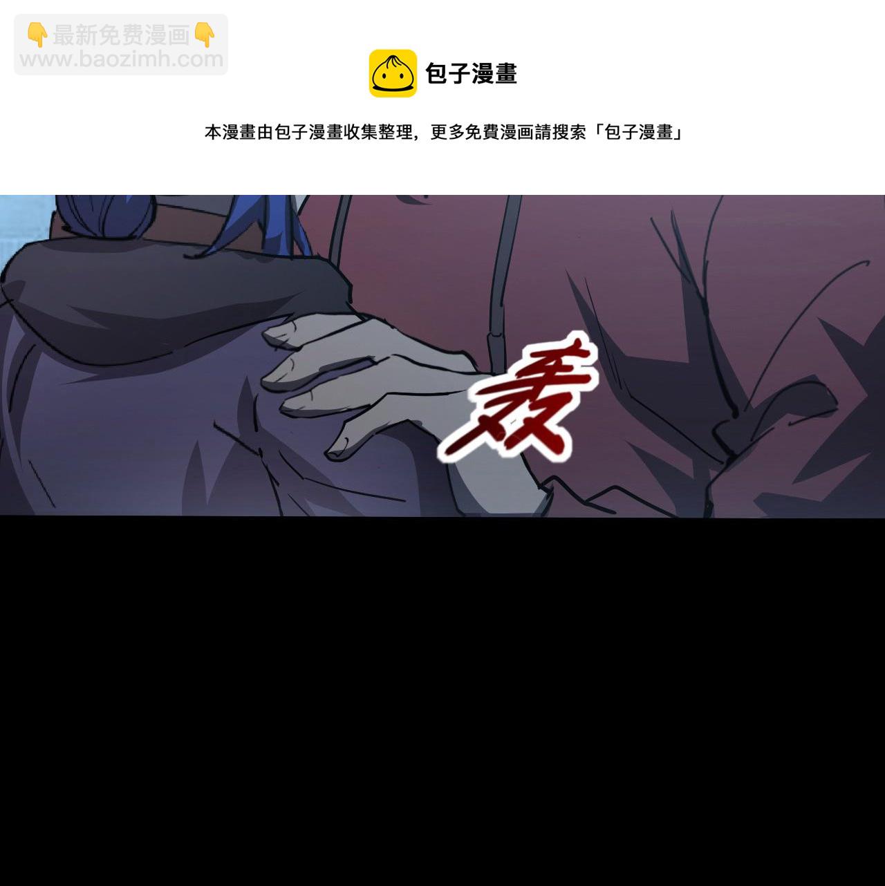 096 突破的绝杀！138