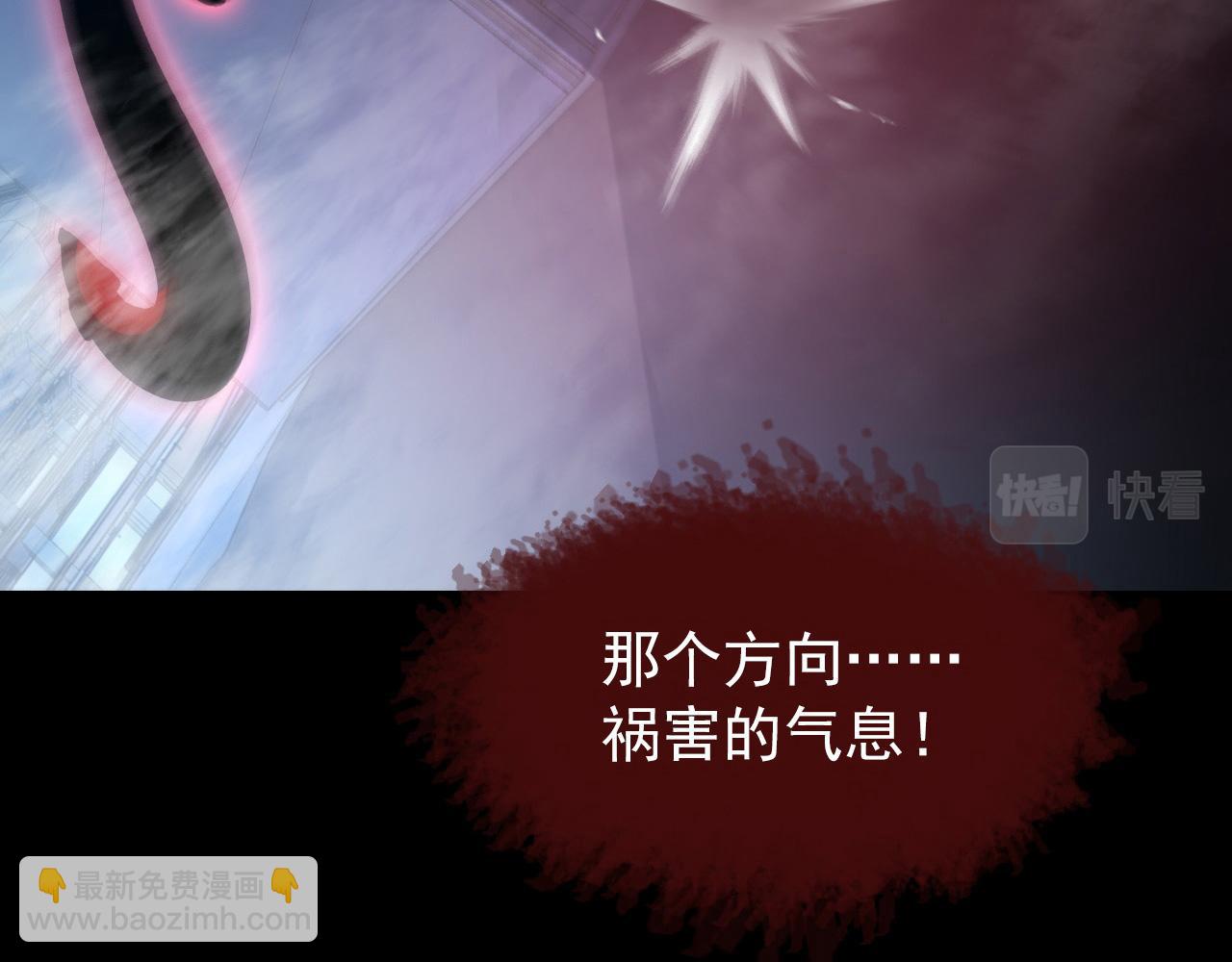 096 突破的绝杀！141