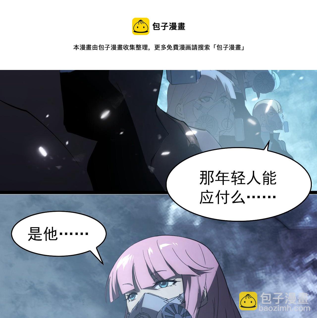 096 突破的绝杀！20