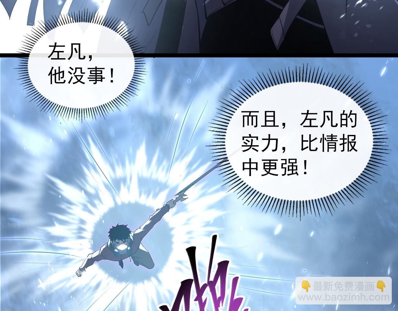 096 突破的绝杀！22