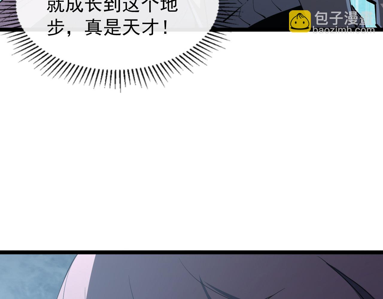 096 突破的绝杀！28