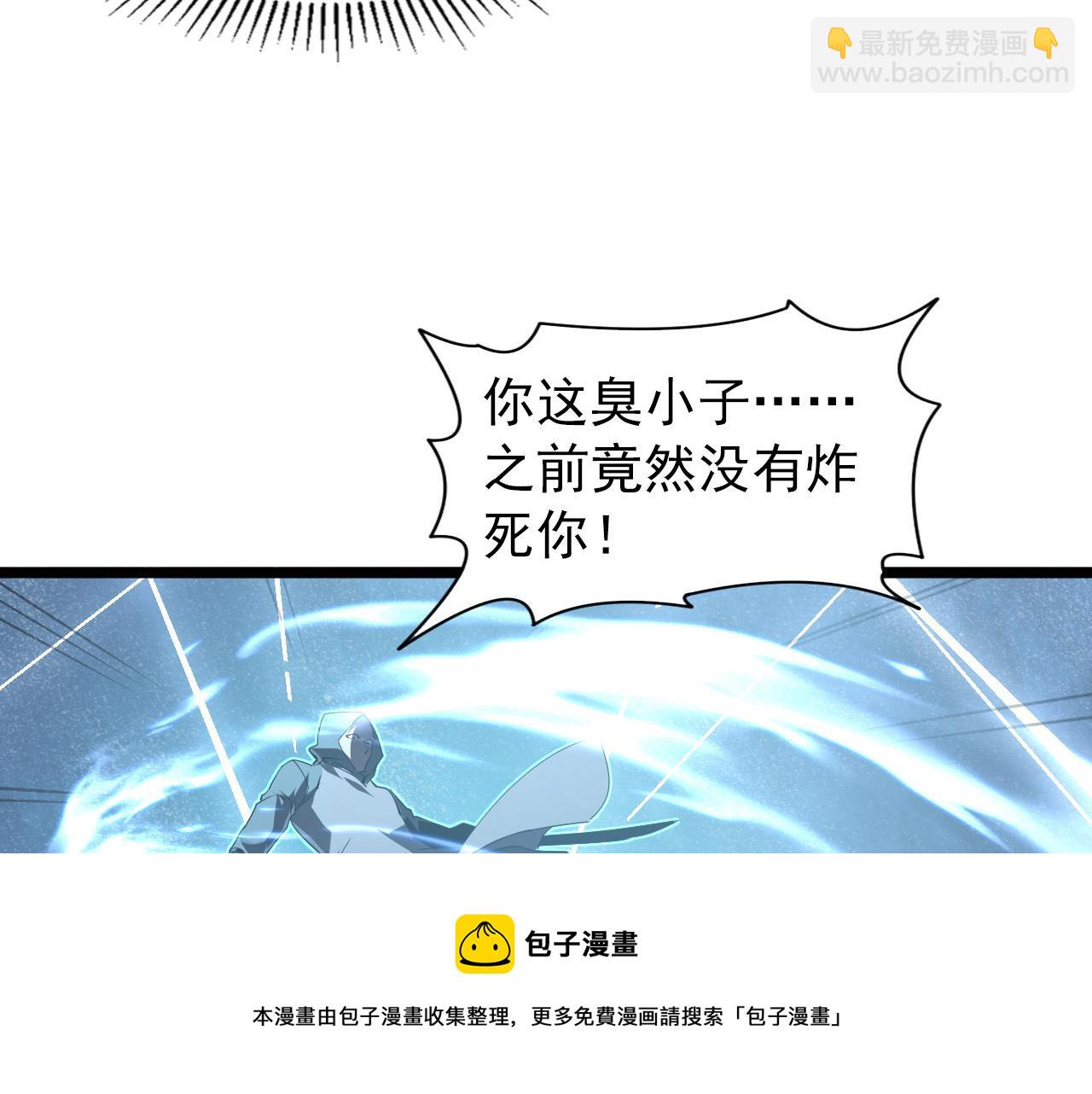096 突破的绝杀！30