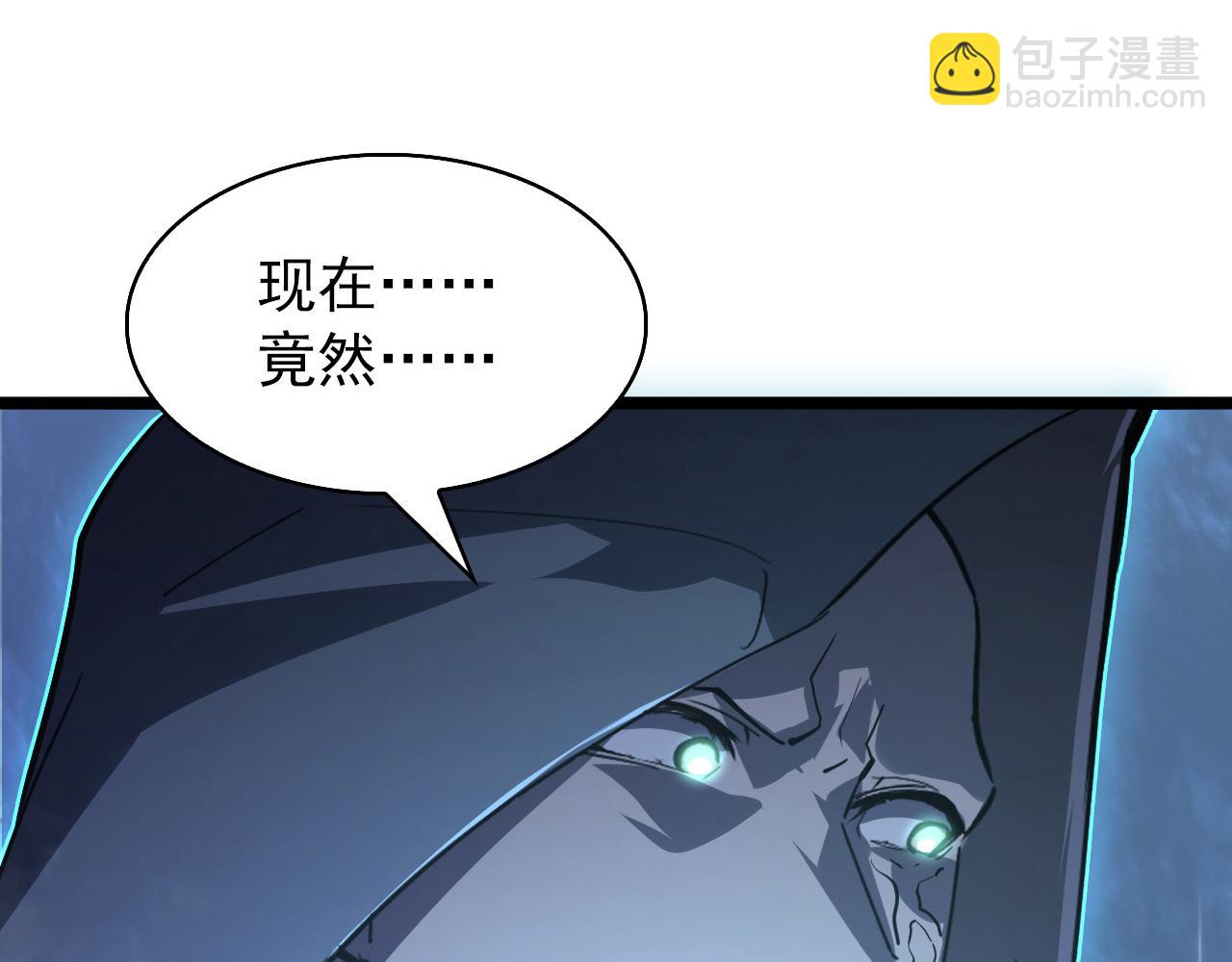 096 突破的绝杀！33