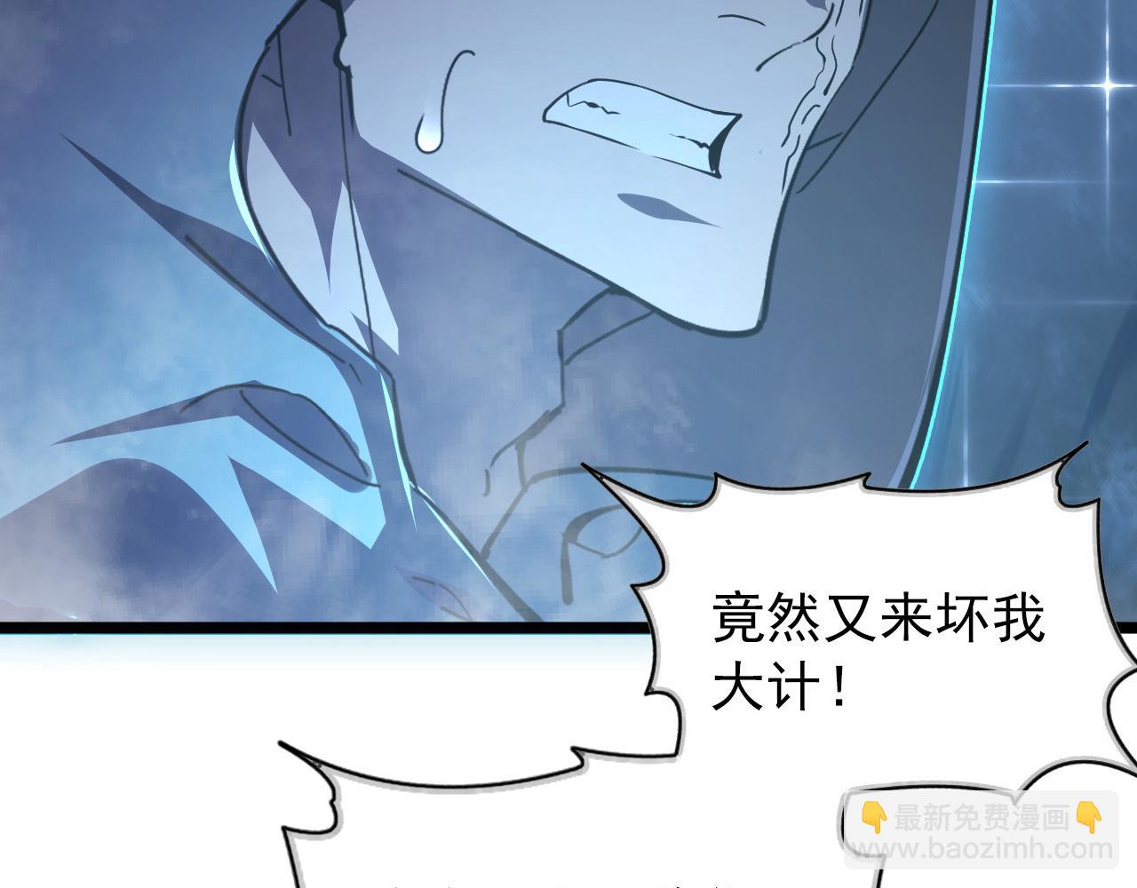 096 突破的绝杀！34