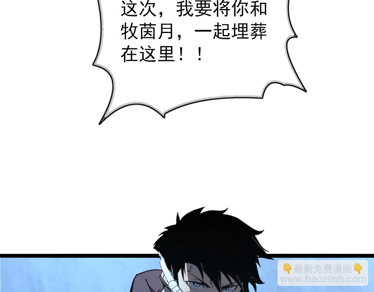096 突破的绝杀！35