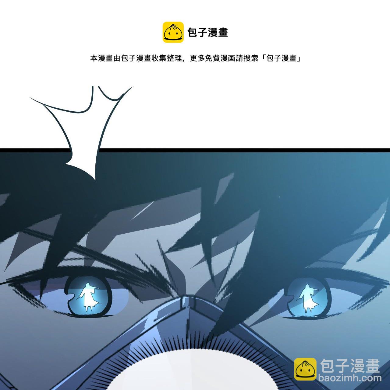 096 突破的绝杀！40