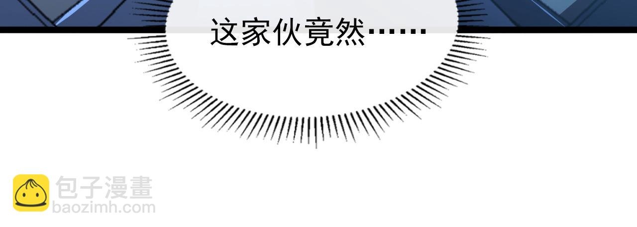 096 突破的绝杀！41