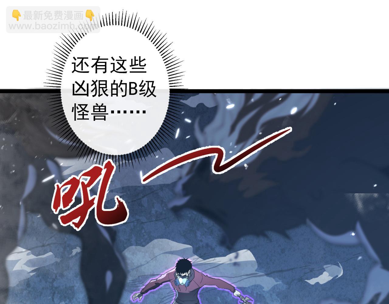 096 突破的绝杀！44
