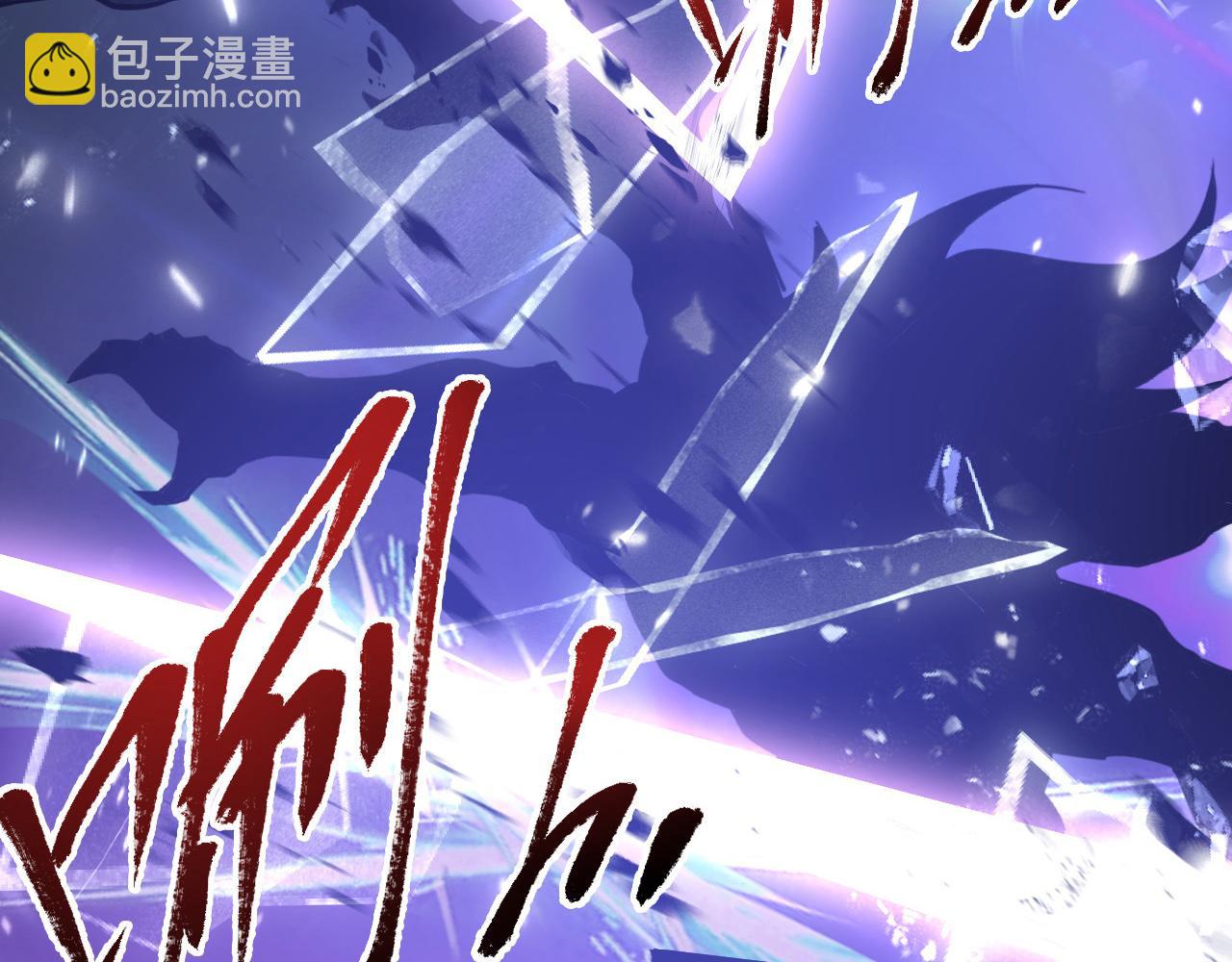 096 突破的绝杀！52