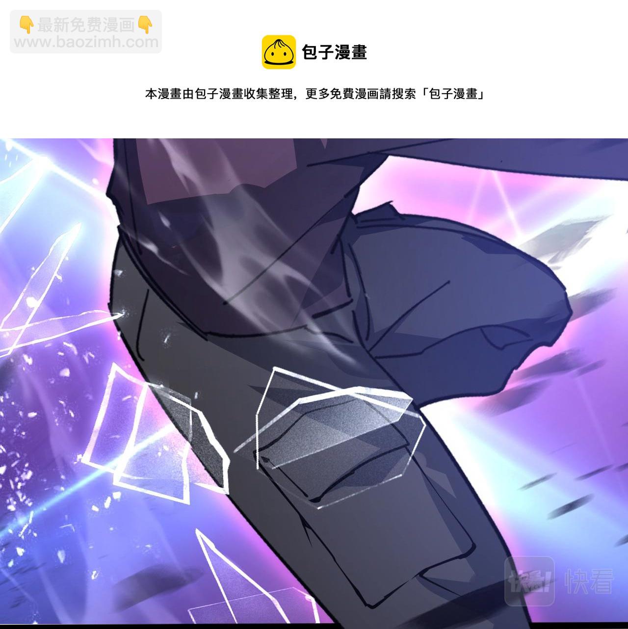 096 突破的绝杀！54