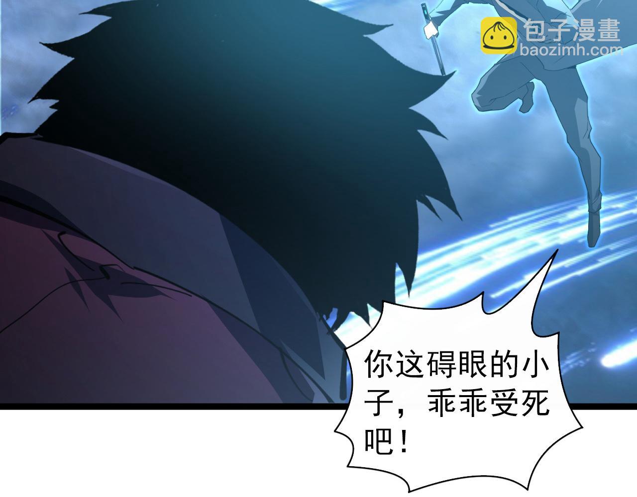 096 突破的绝杀！57