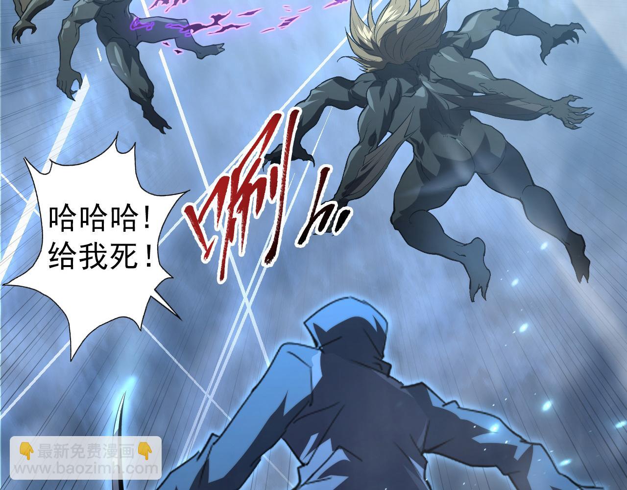 096 突破的绝杀！59