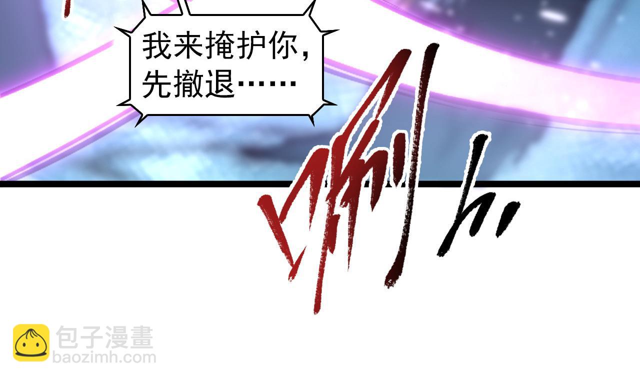 096 突破的绝杀！63