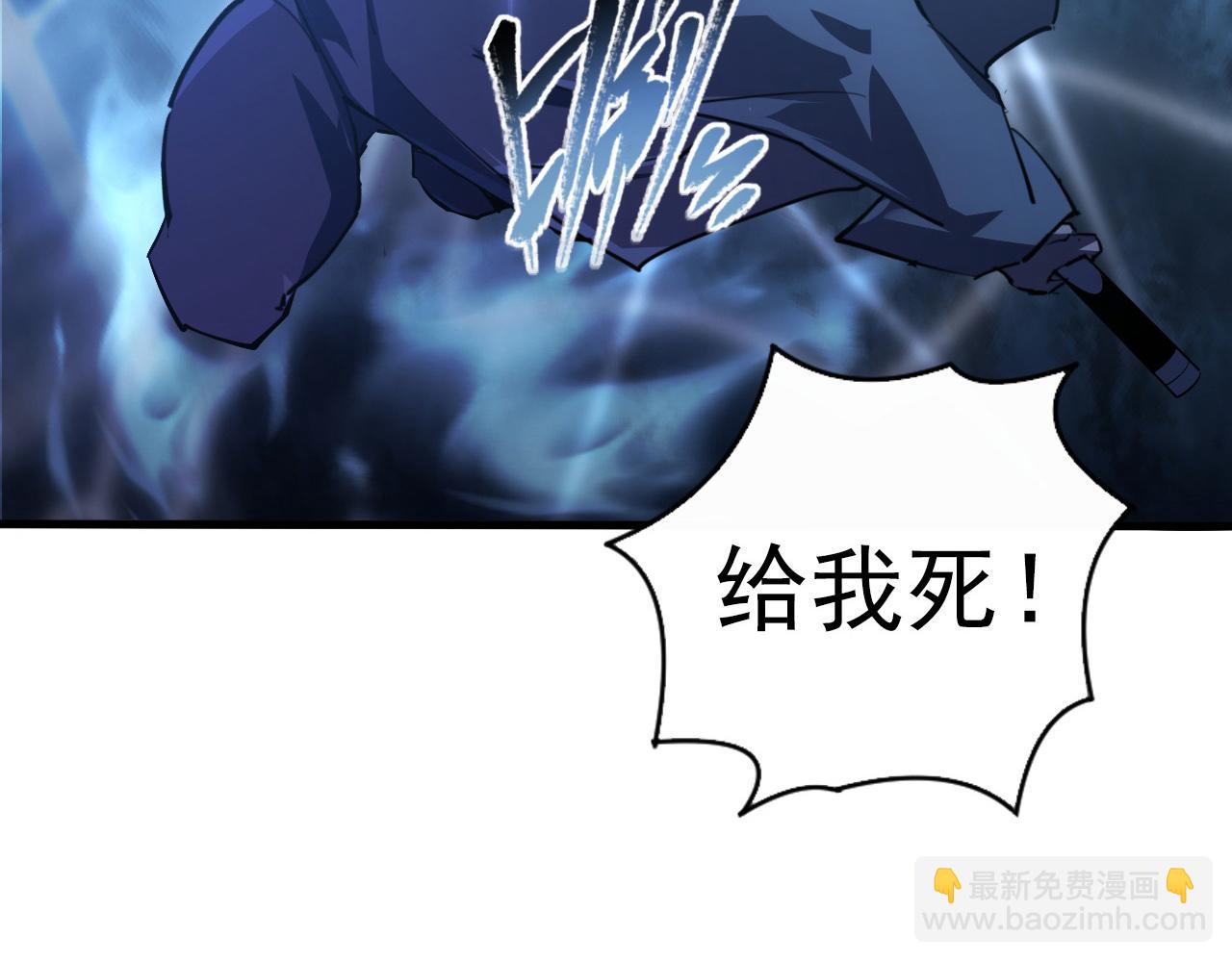 096 突破的绝杀！78