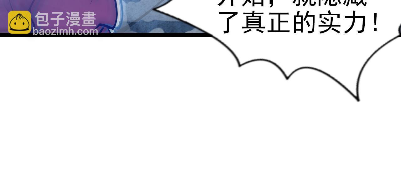 096 突破的绝杀！91