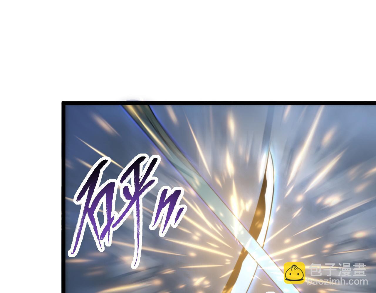 096 突破的绝杀！92