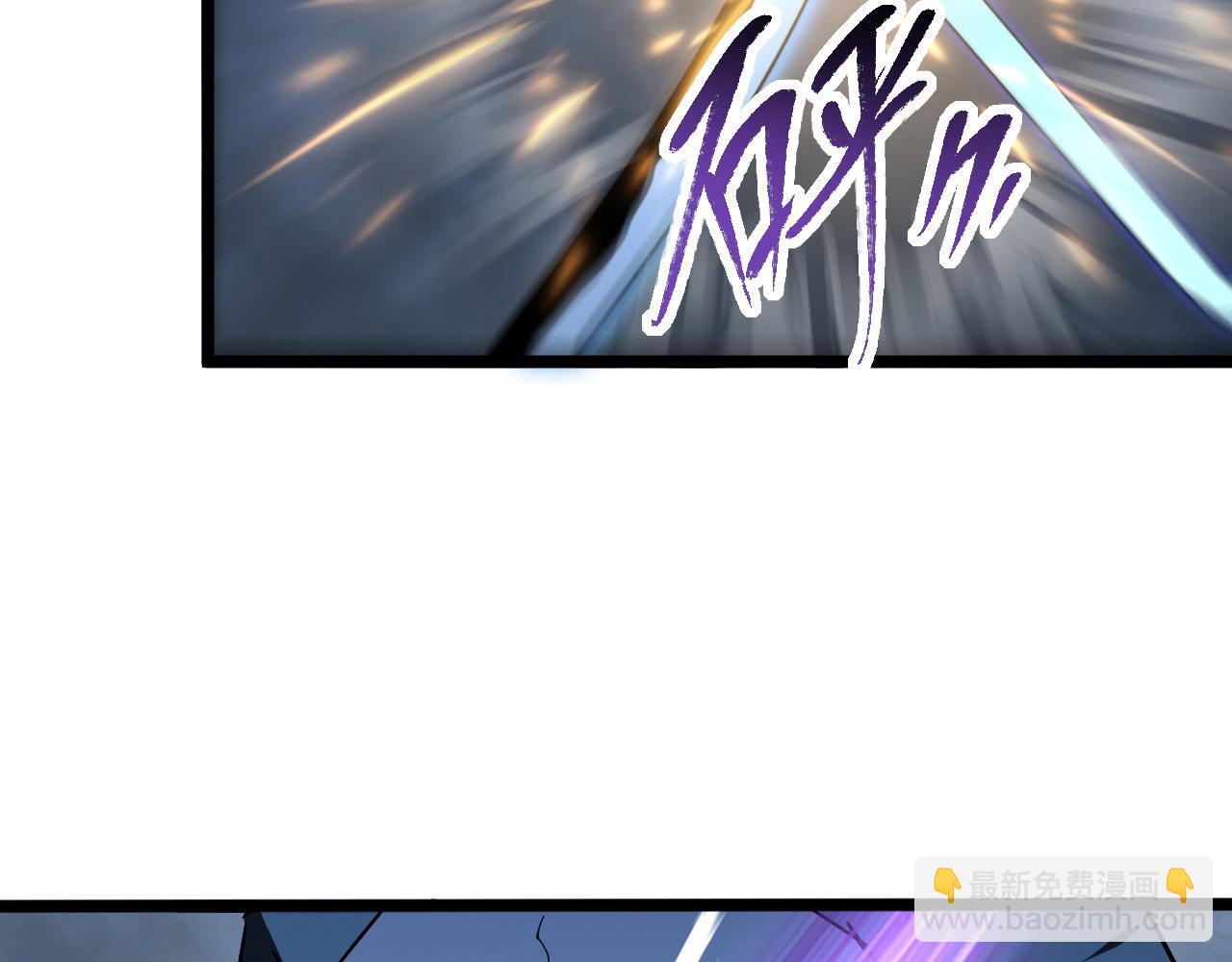 096 突破的绝杀！93