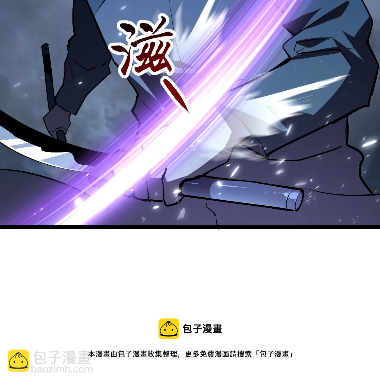096 突破的绝杀！94