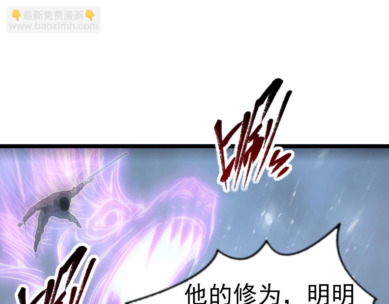 096 突破的绝杀！95