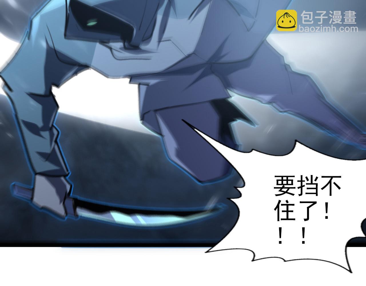 096 突破的绝杀！97