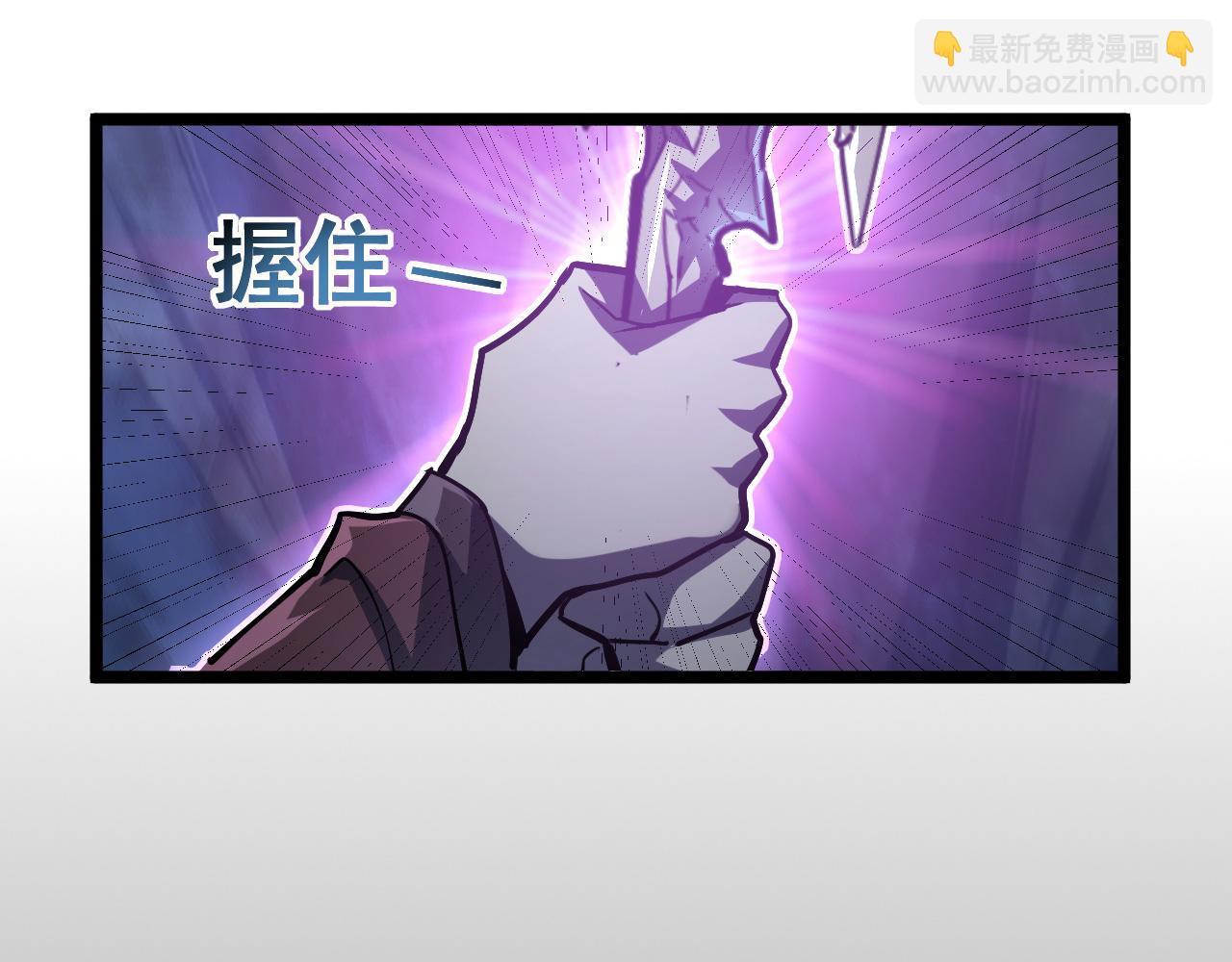 096 突破的绝杀！99