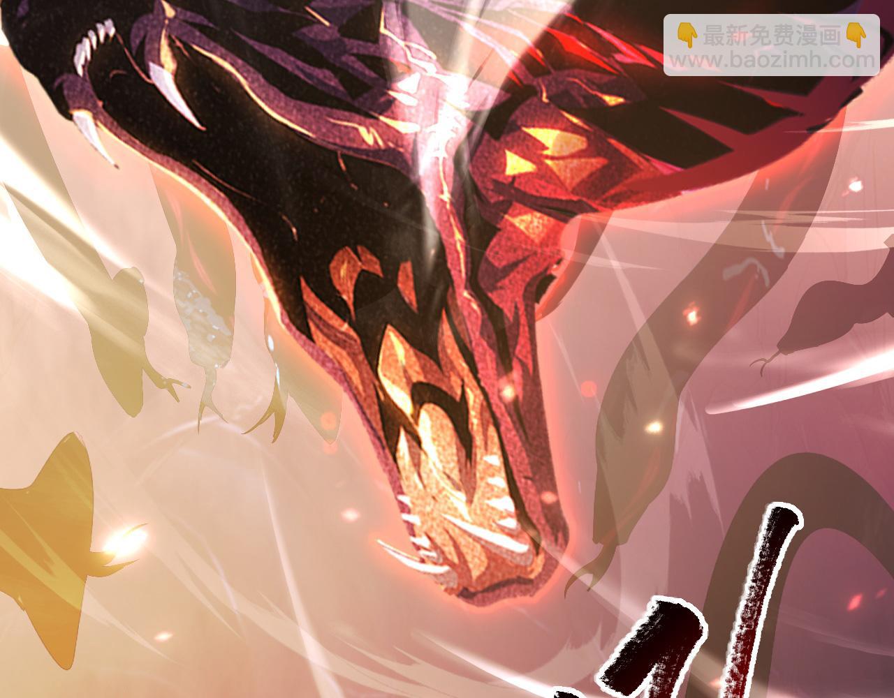 097 西渊魔怪113