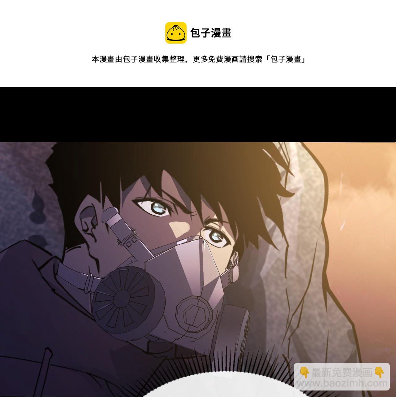 097 西渊魔怪118