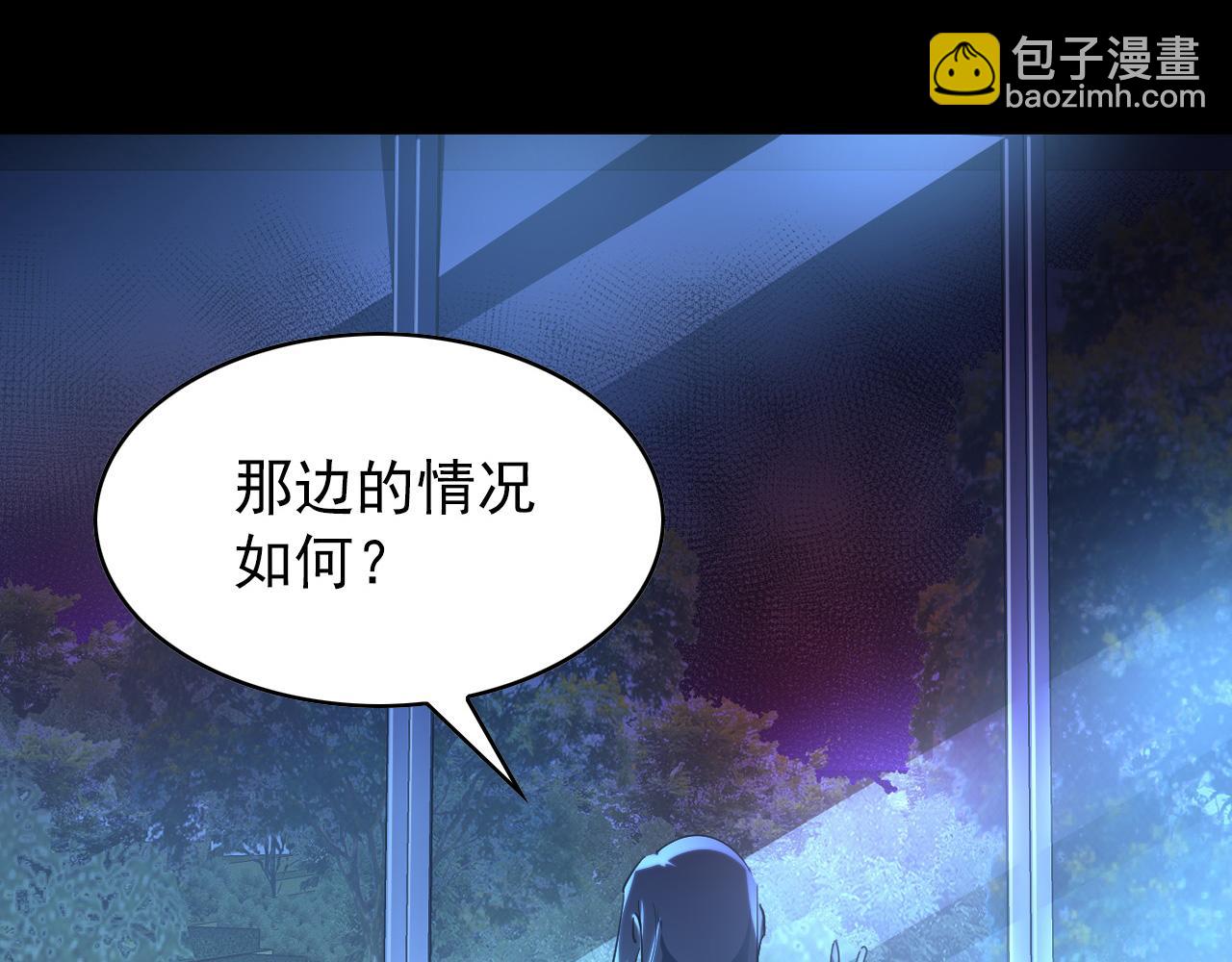 097 西渊魔怪123