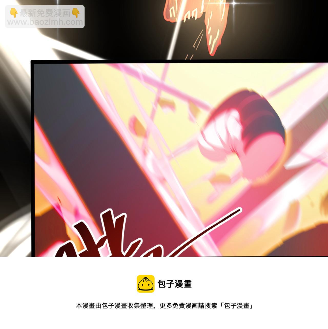 097 西渊魔怪138