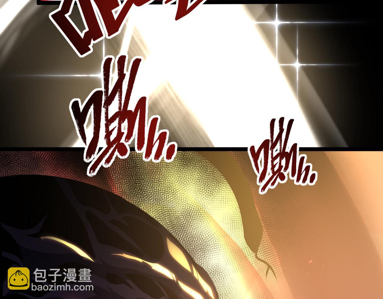 097 西渊魔怪139