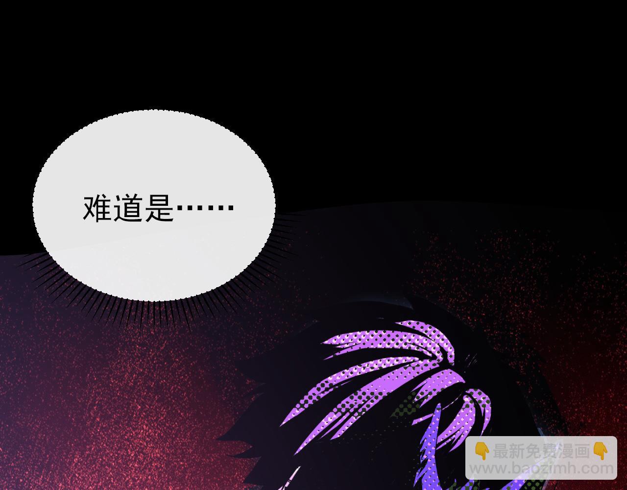 097 西渊魔怪15