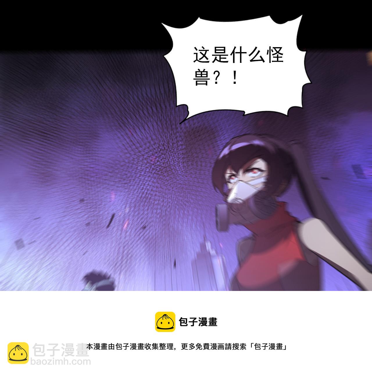097 西渊魔怪20