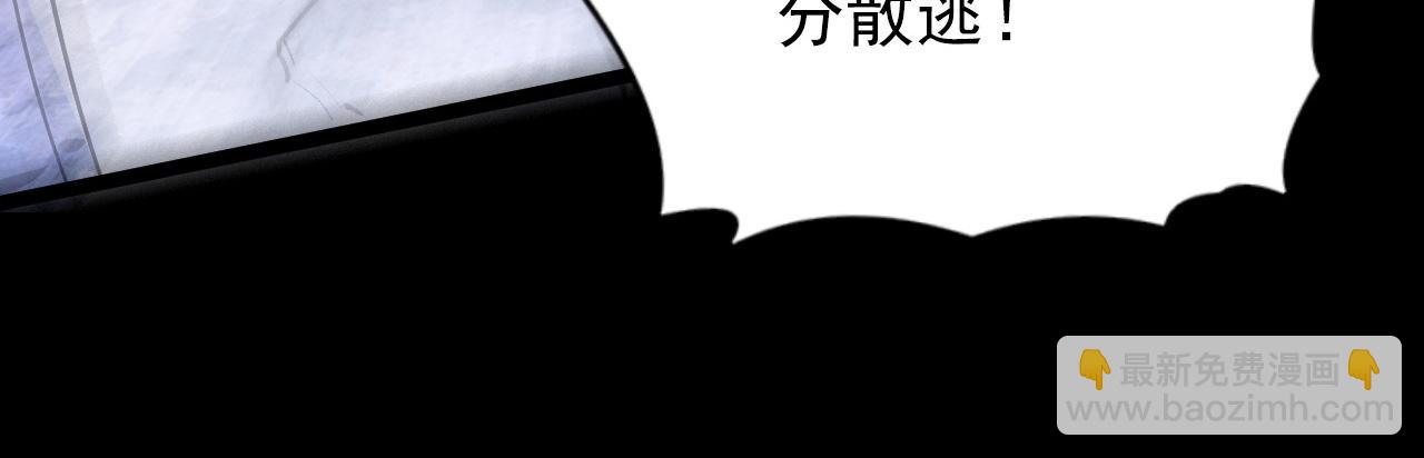 097 西渊魔怪36